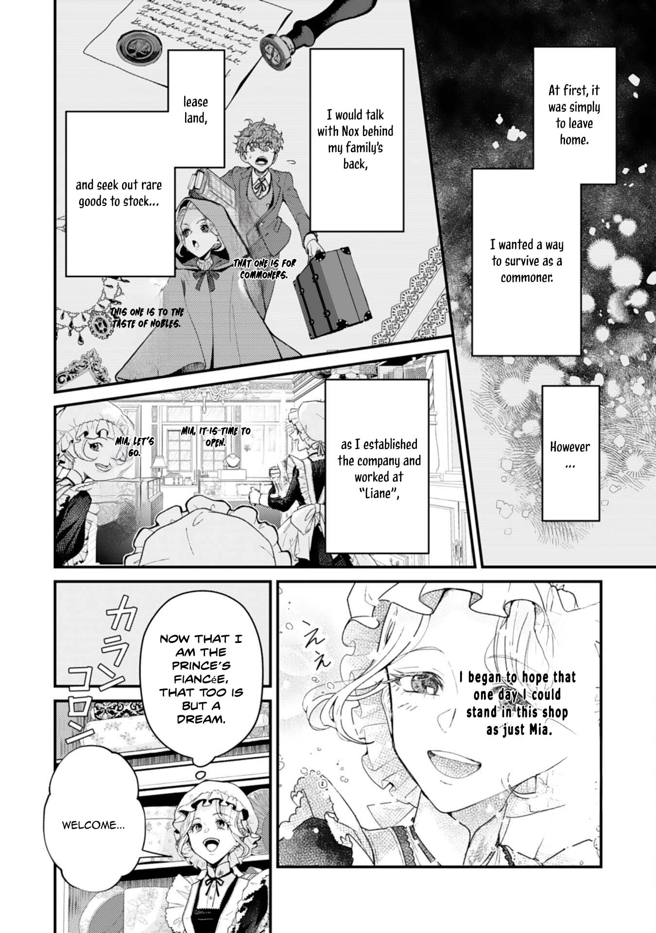 Then I’ll Become a Villainess — How Does It Feel to Be Avenged? Chapter 2 Page 14
